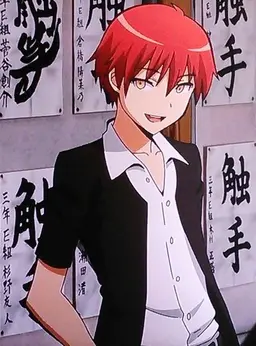 Profile image of 赤羽業