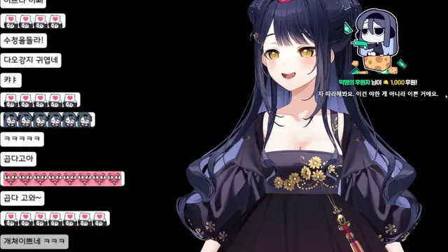 Profile image of 강지