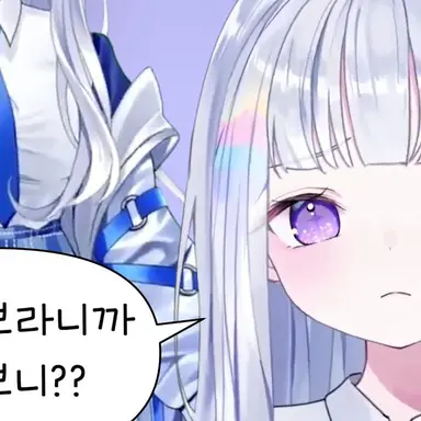 Profile image of 유니
