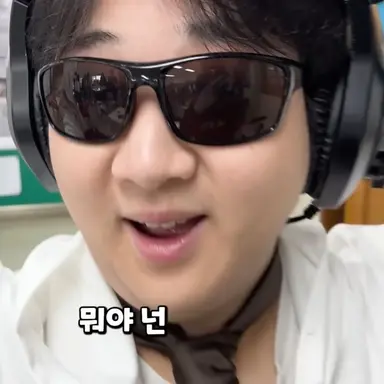 Profile image of 정호