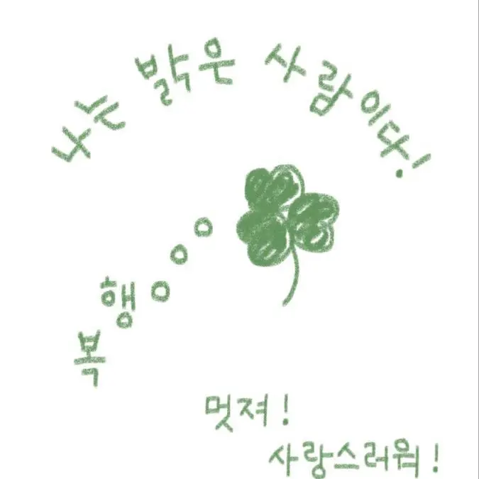 Bokbok-의 채스터 졸업 브이로그👨‍🎓