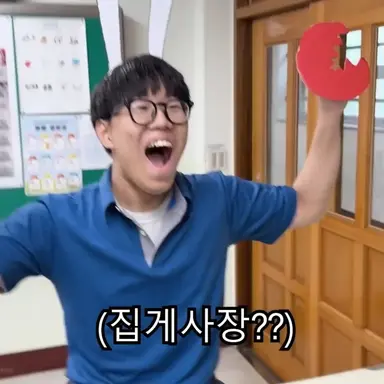 Profile image of 현재