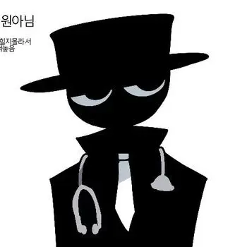 Profile image of ブラック