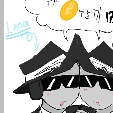 Profile image of 랜스