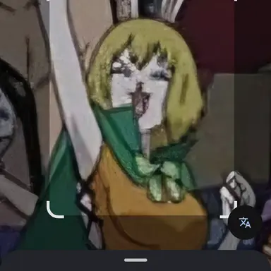 Profile image of Carrot