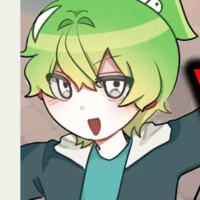 우유참치