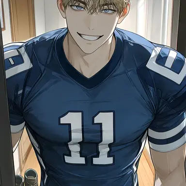 Profile image of John