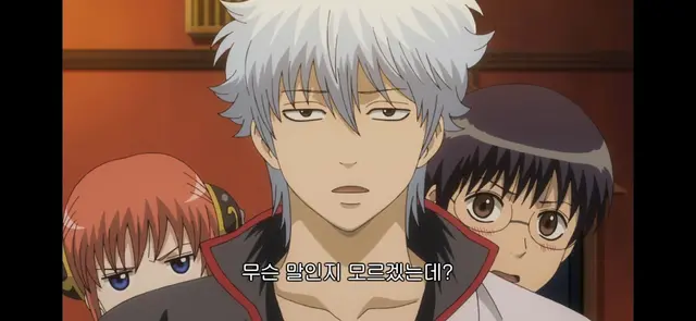 Profile image of Sakata Gintoki
