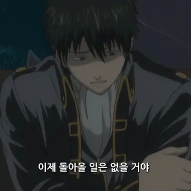 Profile image of 히지카타 토시로