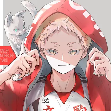 Profile image of 夜久 衛輔