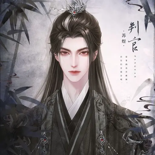 MATDORI_BL의 이현