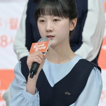 금잔디