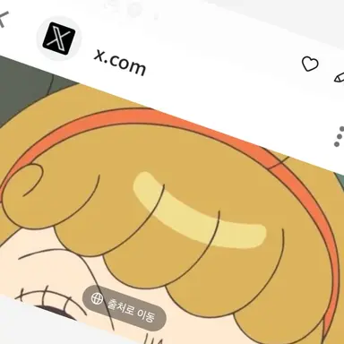 Profile image of 이은희