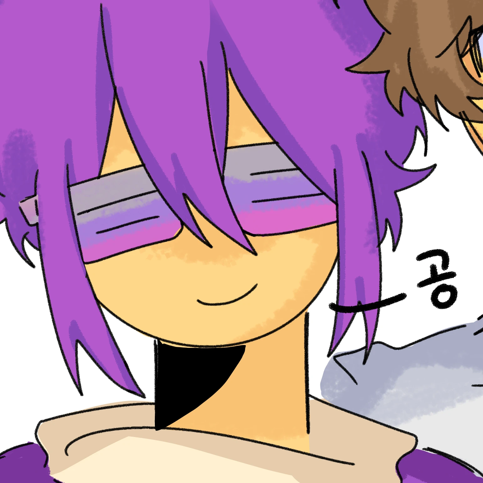 브라이트 아이즈