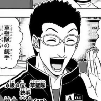Profile image of 里見 一馬