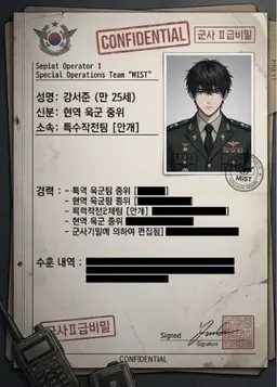 Profile image of 렌즈