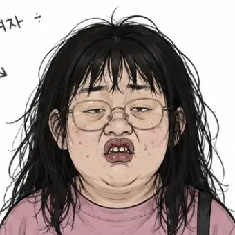 Profile image of 임여우