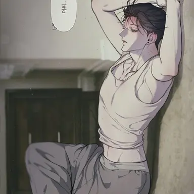 Profile image of 설백현