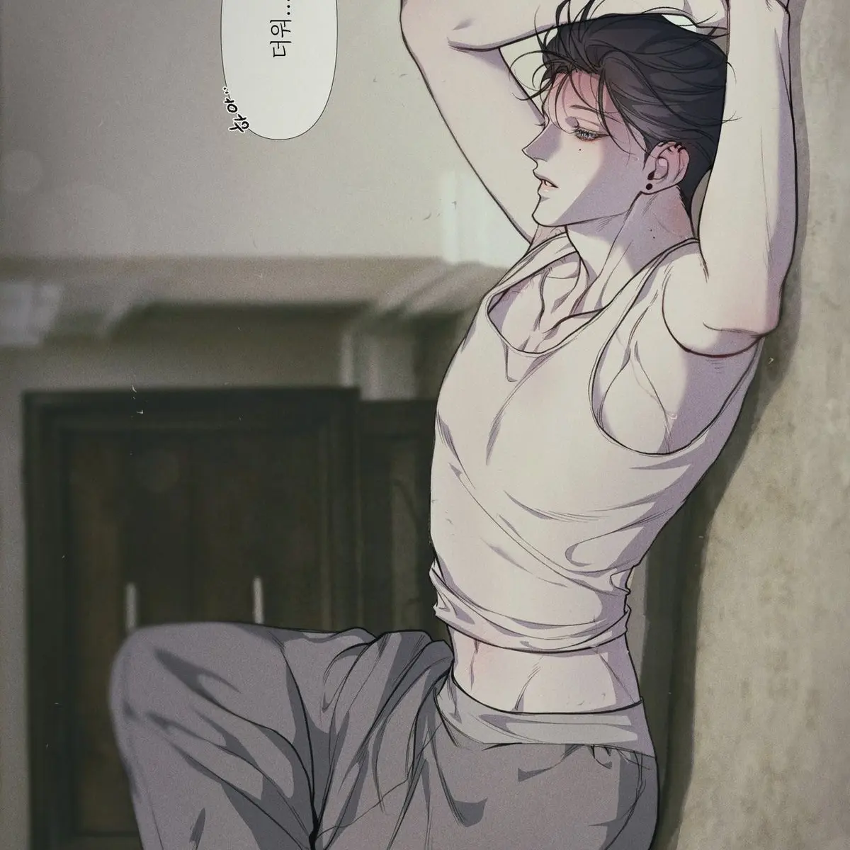 Loveisalways의 설백현