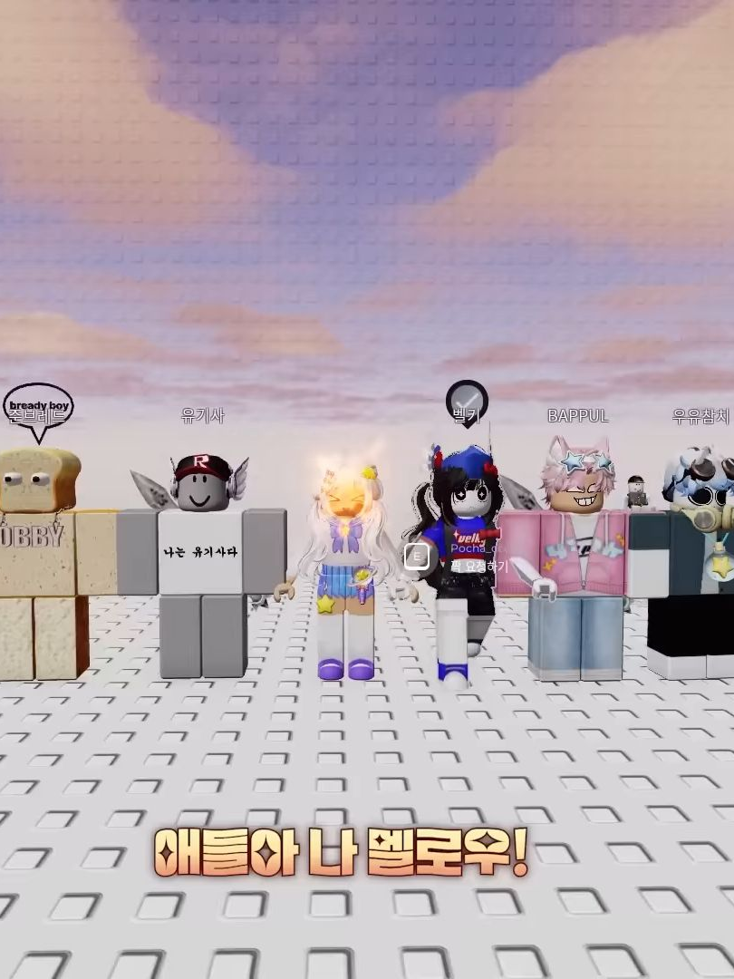 최애다.. 대표 이미지