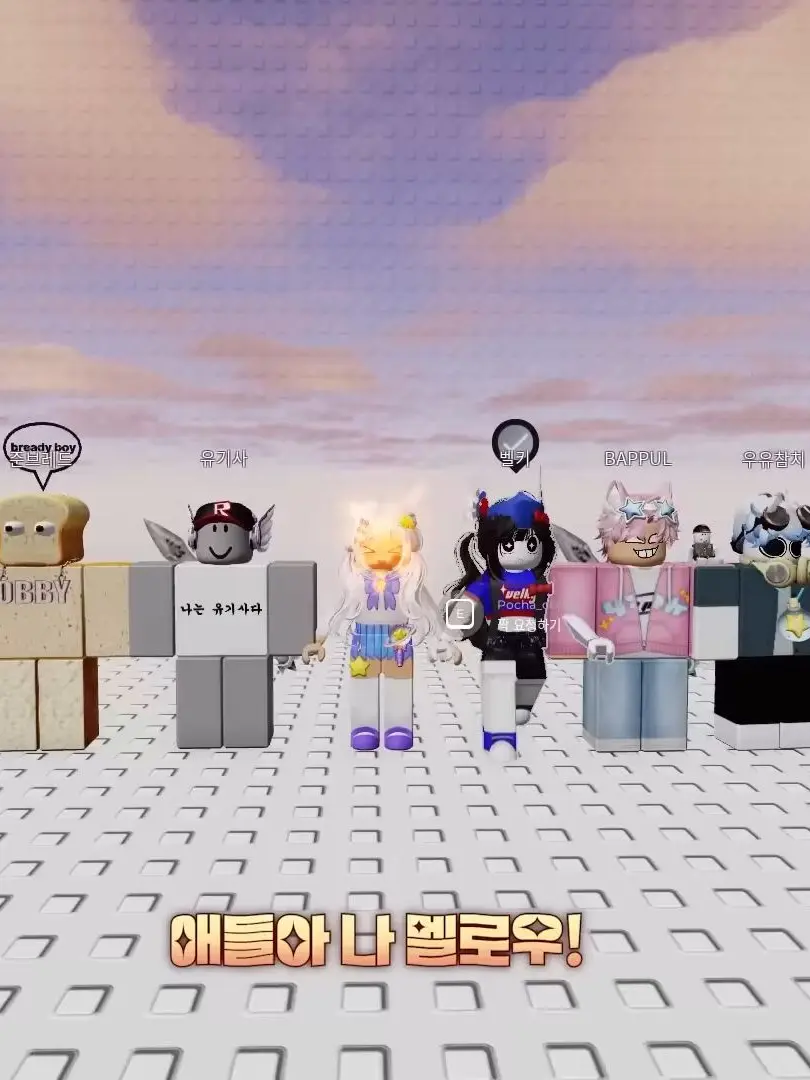 GreedyFrond2742의 최애다..