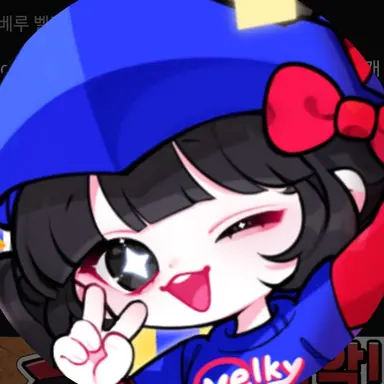 Profile image of 벨키