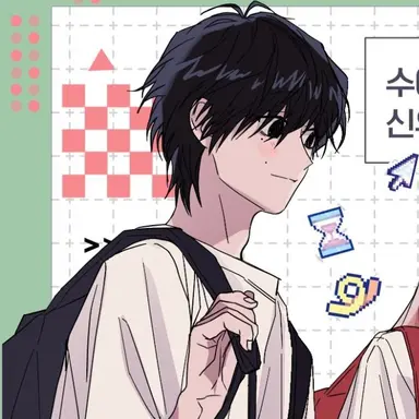 Profile image of 유유한