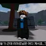 Profile image of 페레우스