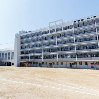 Profile image of straykids