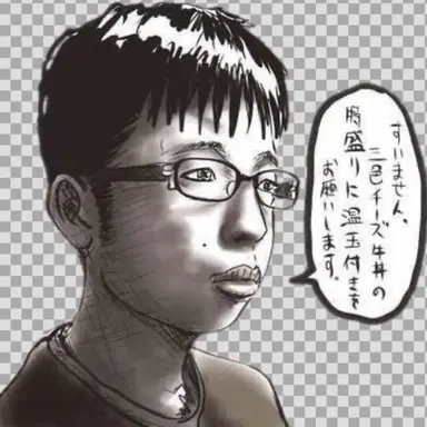 Profile image of チー牛