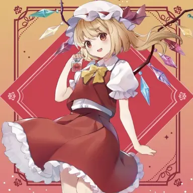 Profile image of フラン