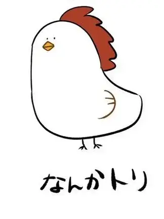 BulkyBump0116의 みんなぬいになっちゃった ！