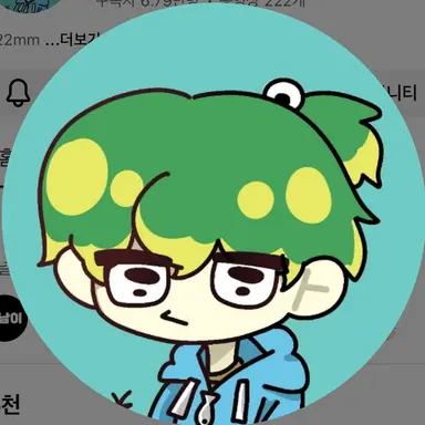 Profile image of 우유참치