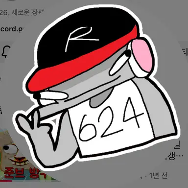 Profile image of 유기사