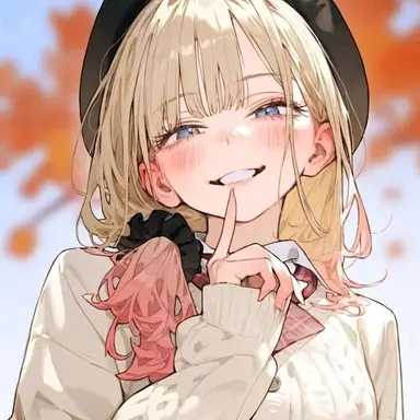 Profile image of Mei