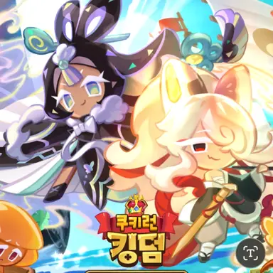 Profile image of 만쥬 샤쉘