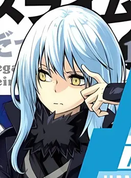 Profile image of 리무루 템페스트