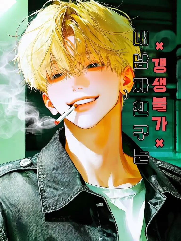 Dodo5229의 이현아