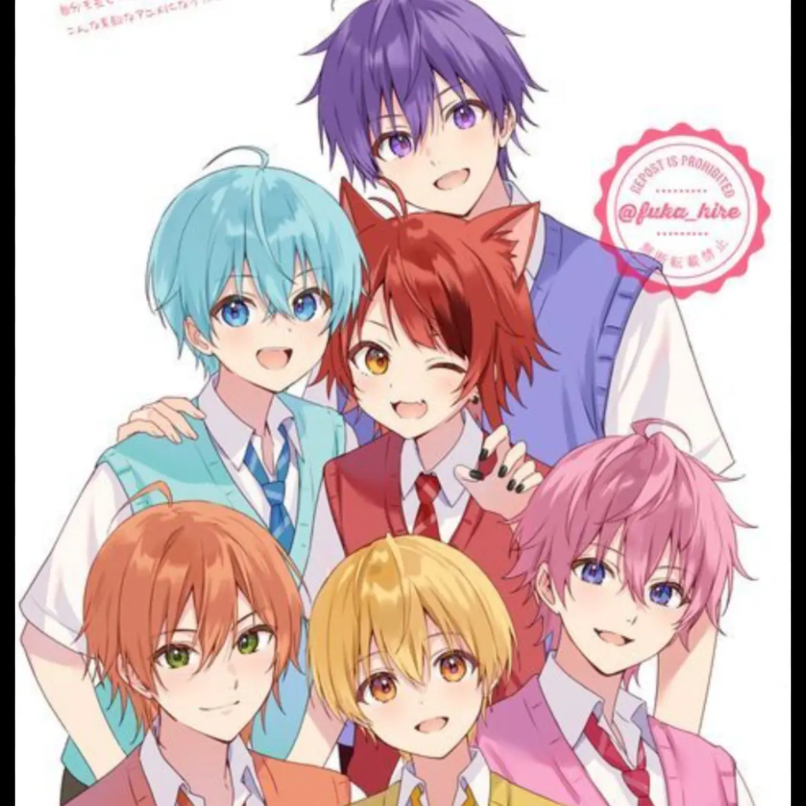 AptCodec2091의 いとこ関係!