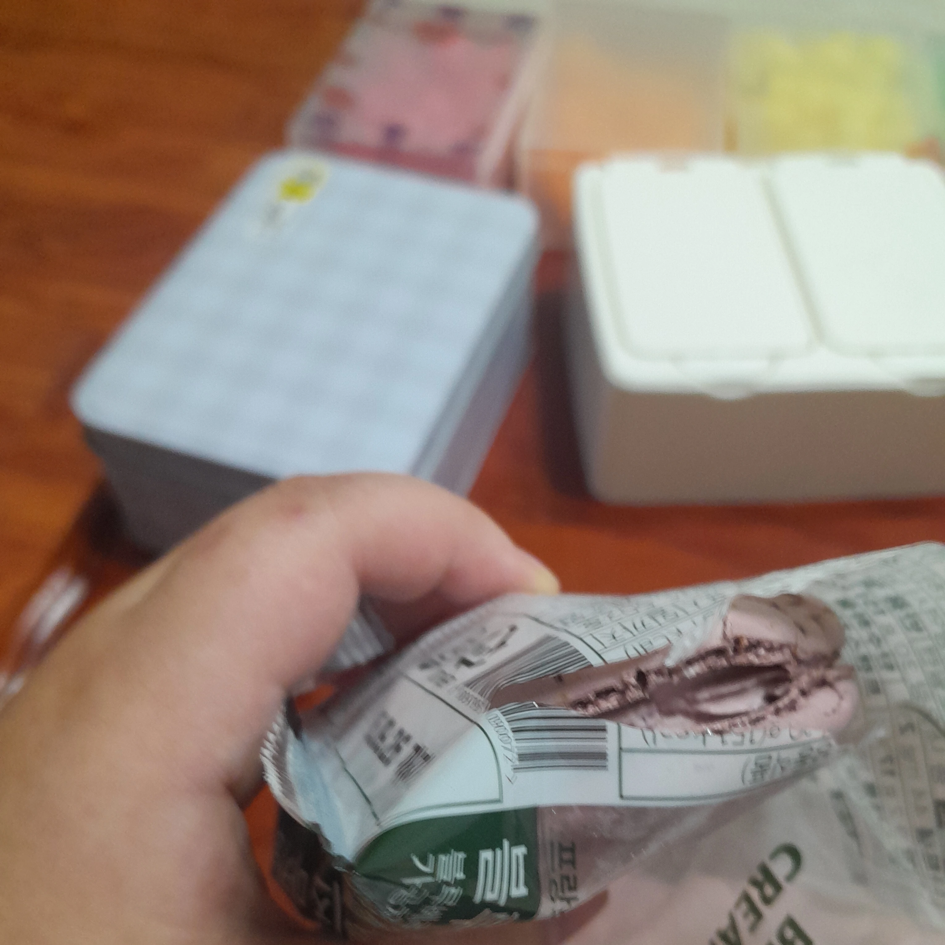 토토