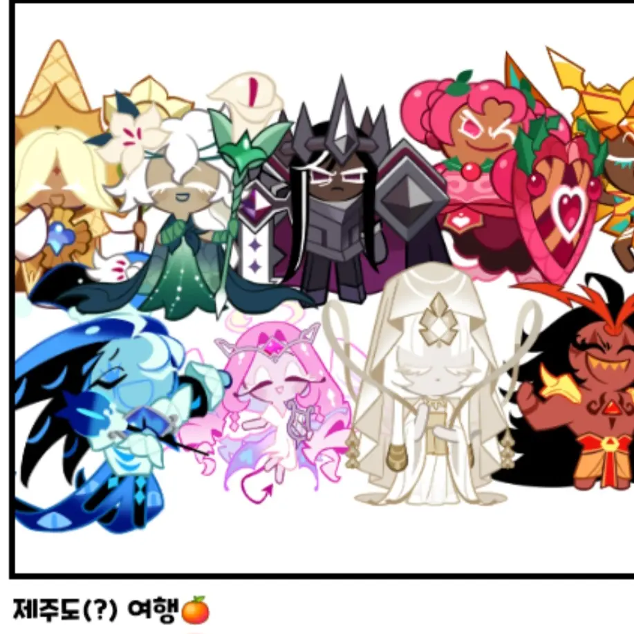 BasicAwake0319의 에인션트×비스트와 제주도(?) 여행~