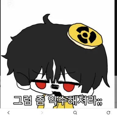 Profile image of 하야테