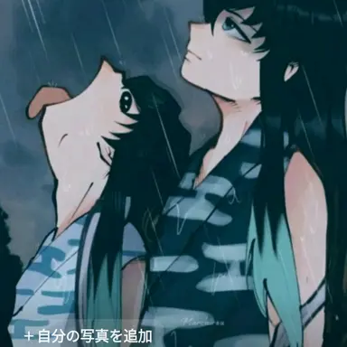 Profile image of 時透無一郎