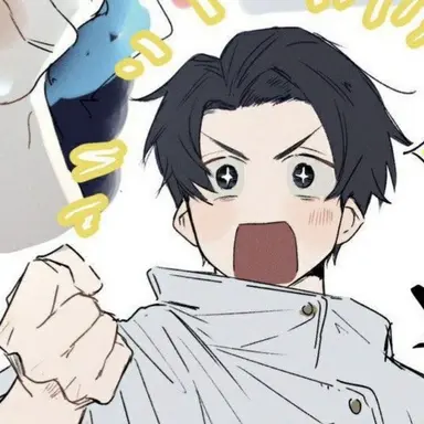 Profile image of 乙骨憂太