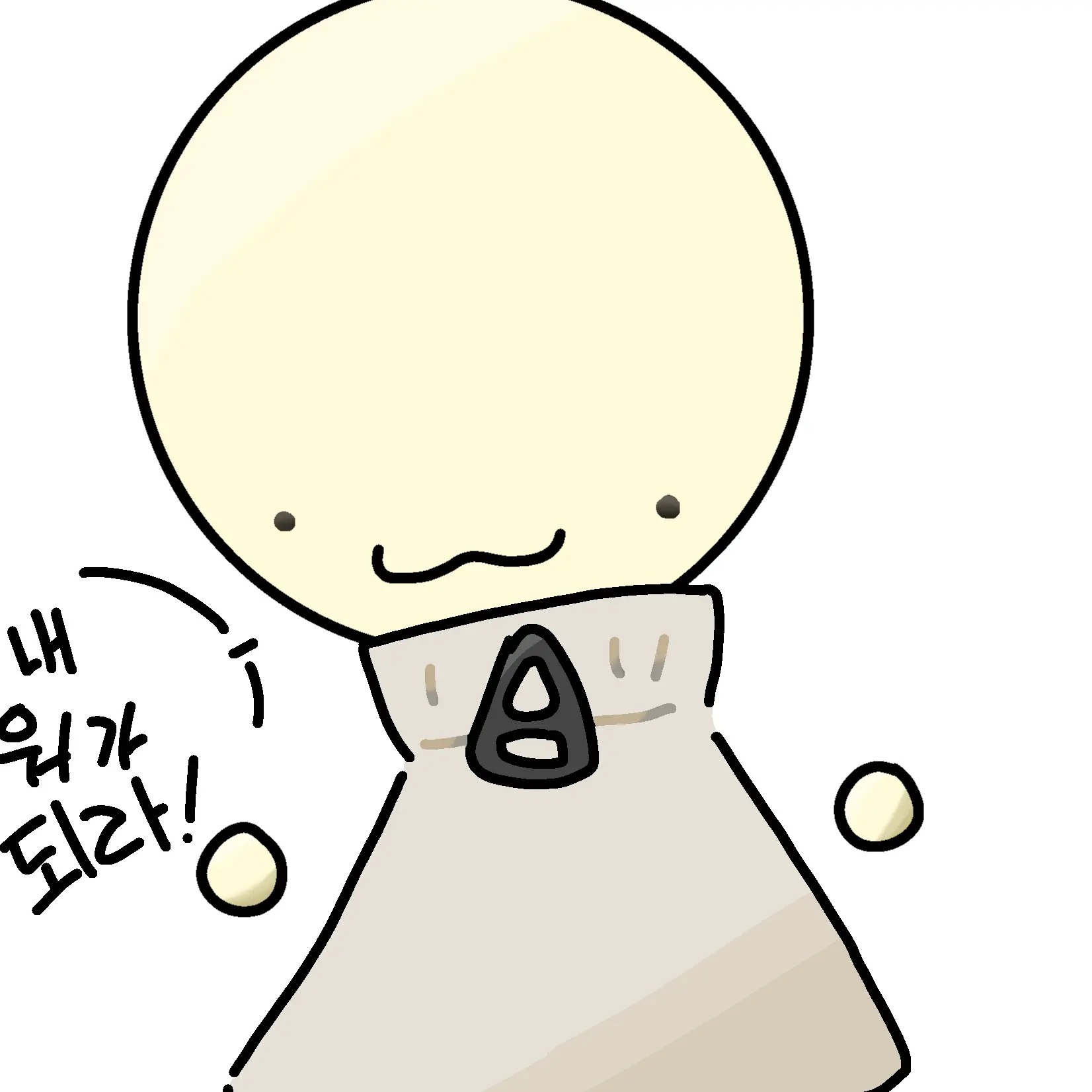 dong-ne_babo의 무부