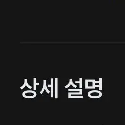 Profile image of 한동민