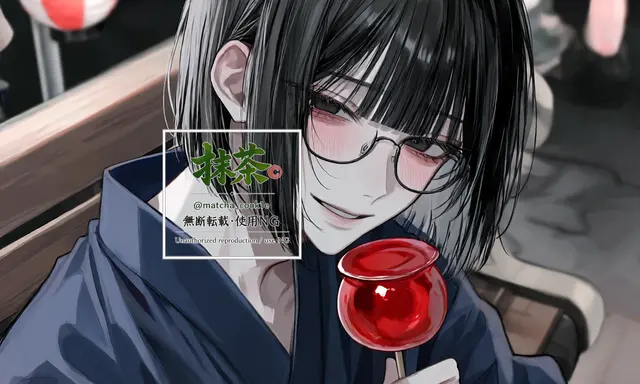 Profile image of 아사히