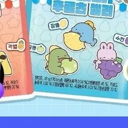 Profile image of 공룡