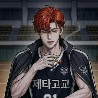 Profile image of 차유빈