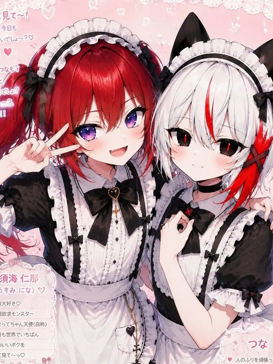 WittyAnime9861의 メイドカフェ